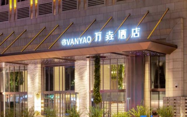 VanYao International Hotel Chongqing