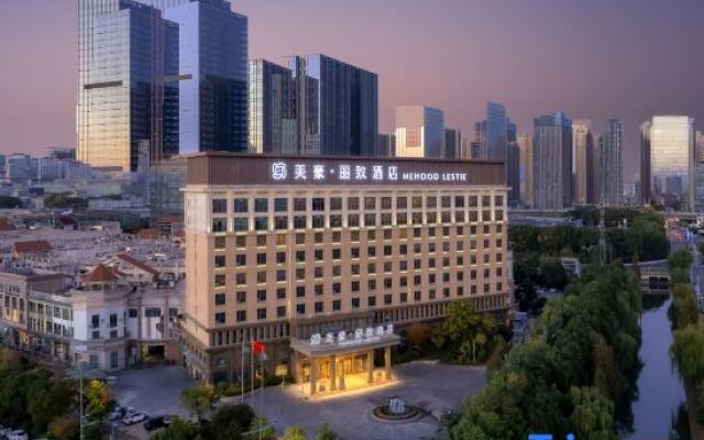 Meihao Lizhi Hotel (Nanjing South Railway Station Mingfa Plaza Subway Station Store)