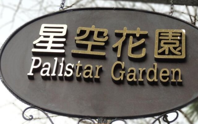 Puli Star Garden B&B