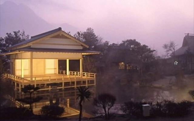 Yufuin Onsen Yufuin Kotobuki Hananosho