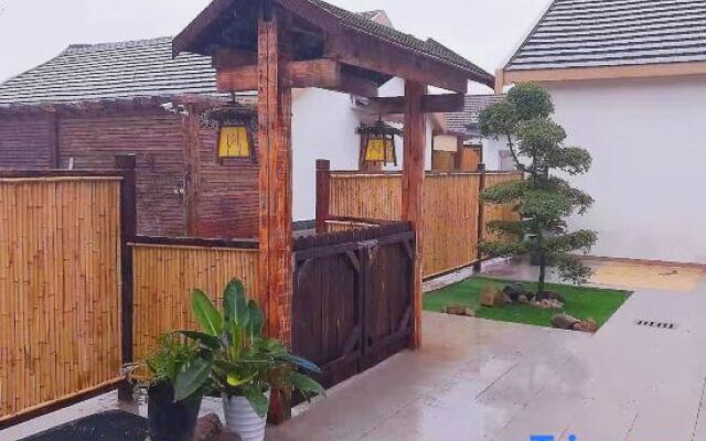 Floral Hotel·Shanghai Yajing Keju Hotel