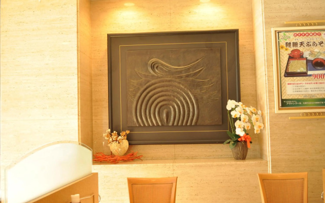Hotel Sapporo Sunplaza