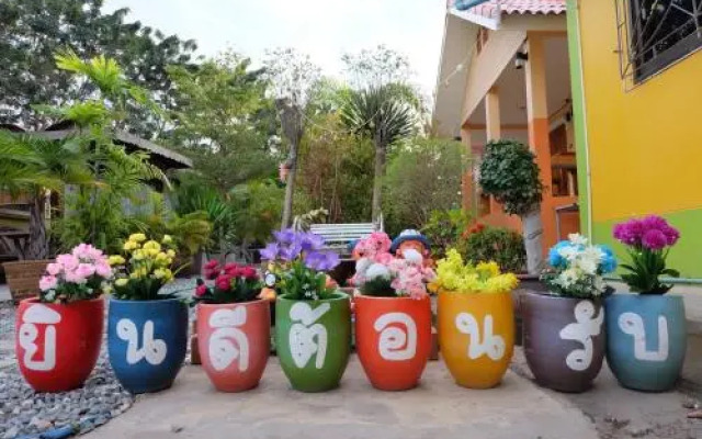 Thippawan Bungalow