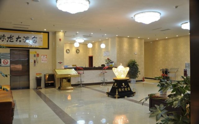 Linzhi Penglong Hotel