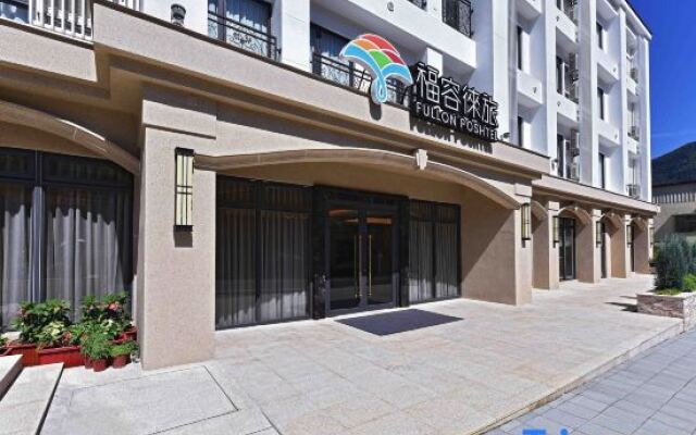 Fullon Poshtel Shuili