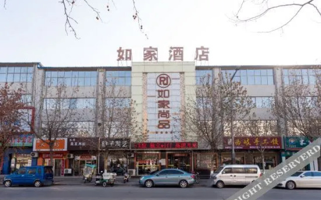 Yue Shangpin Hotel