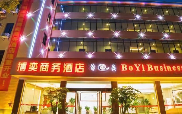 Boyi Business Hotel