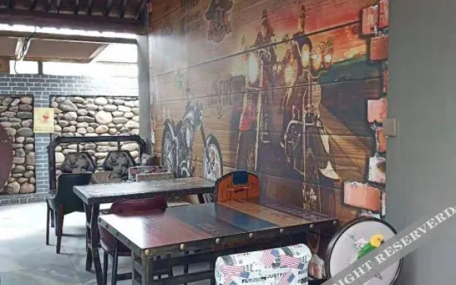 Miyun 1958 Boutique Hostel