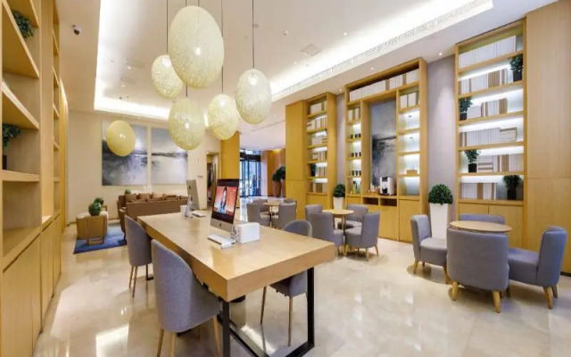 Ji Hotel (Necc Shanghai)