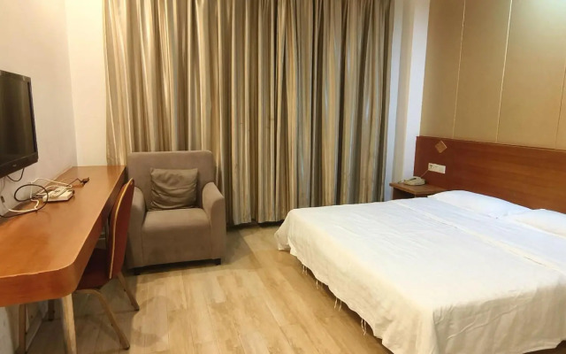 Xiamen Xiang An Boutique Hotel