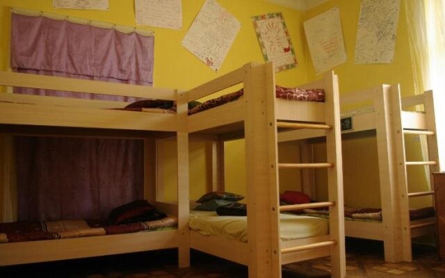 Cats' House Hostel