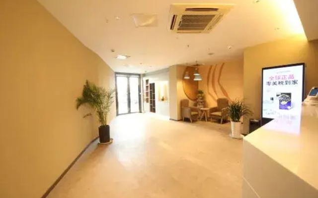 Homeinns Neo Wuhu Wanzhi XinwuDevelopment Zone Hotel