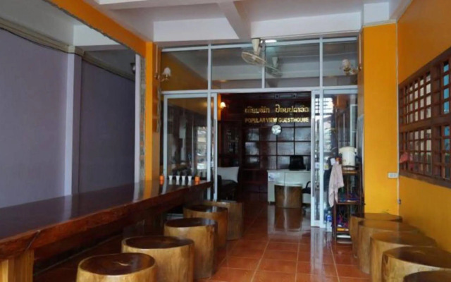 Popular View Guesthouse