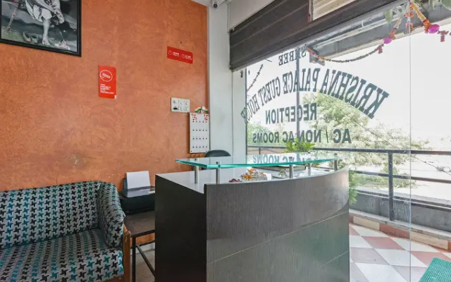 Krishna Palace Guest House by OYO
