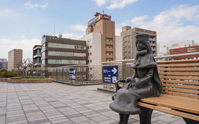 APA Hotel Kokuraeki Shinkansenguchi