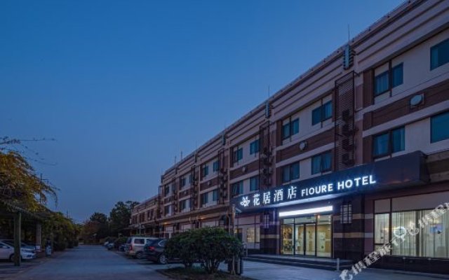 Hanting Hotels