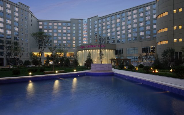 Crowne Plaza Tianjin Binhai by IHG