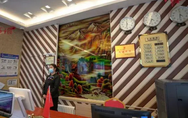 Urumqi Petroleum Transportation Hotel