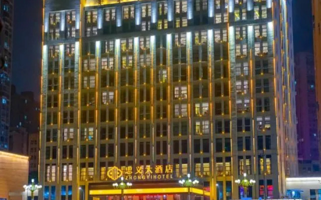 Zhongyi Grand Hotel
