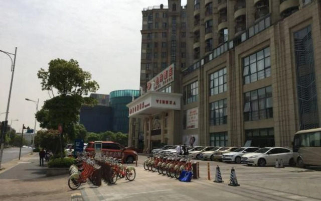 Lvtu Zhijia Apartment Hotel