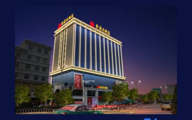 Xin Ding Hotel