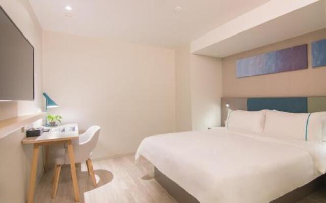 Home Inn Selected Shanghai Harbour City