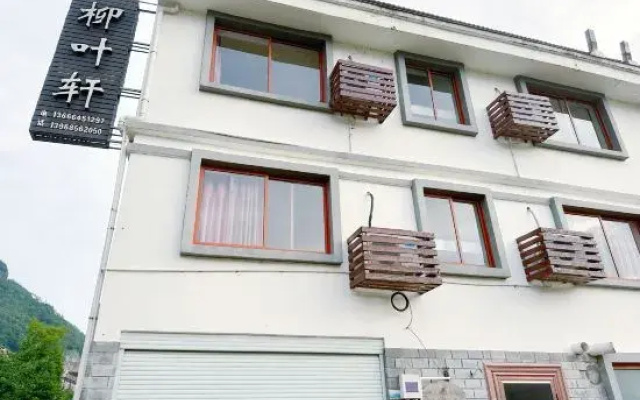 Xianju liuyexuan homestay