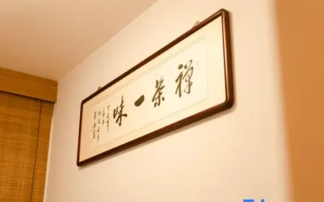 Floral Hotel·Suzhou Front Hall and Backyard Hotel (Pingjiang Road Store)