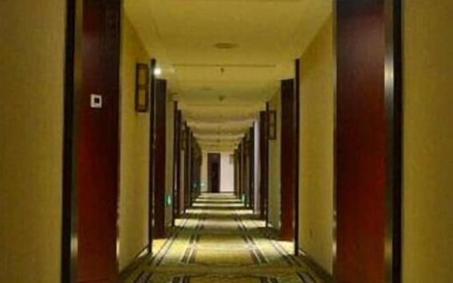 Xian Guotai Grand Hotel