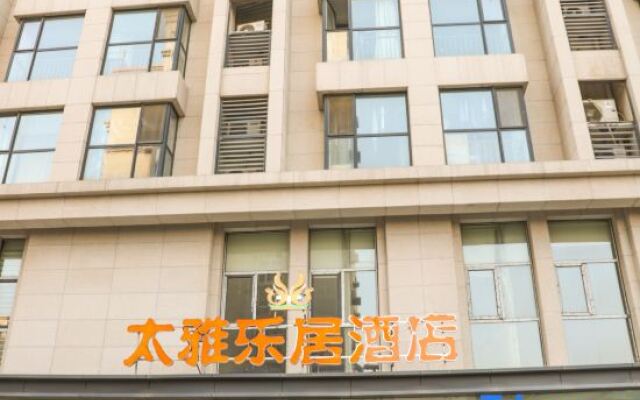 Xinzheng Taialleju Hotel