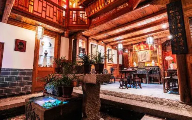 Changting Jichuan Bieyuan Homestay