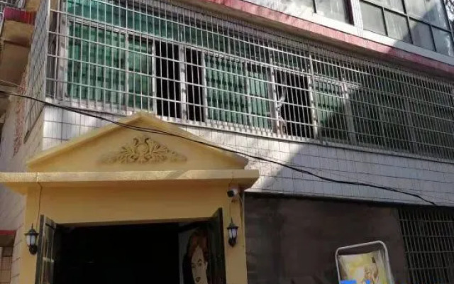 Xiangtan Xiaomimi E-sports Apartment