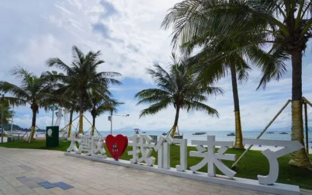 Julong Resort (Tsuen Wan Sea World)