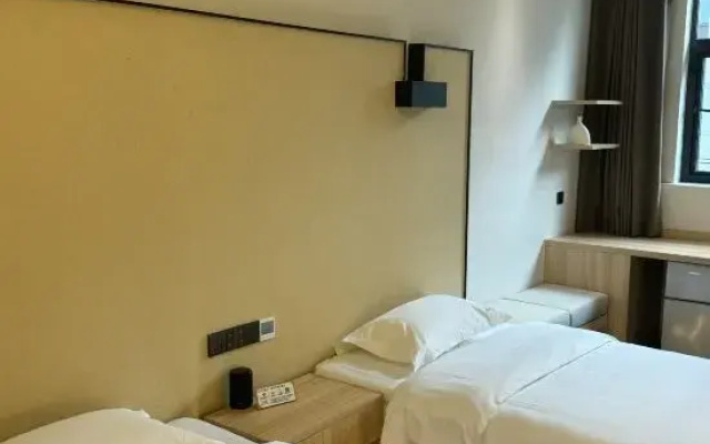 Qixi E-Sports Hotel