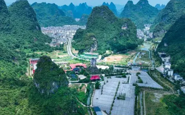 Yangshuo BEE