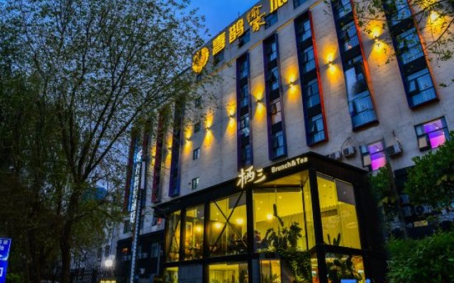 Happy Inn (Zhengzhou Manhattan Yanzhuang Subway Station) – Exterior – Zhengzhou
