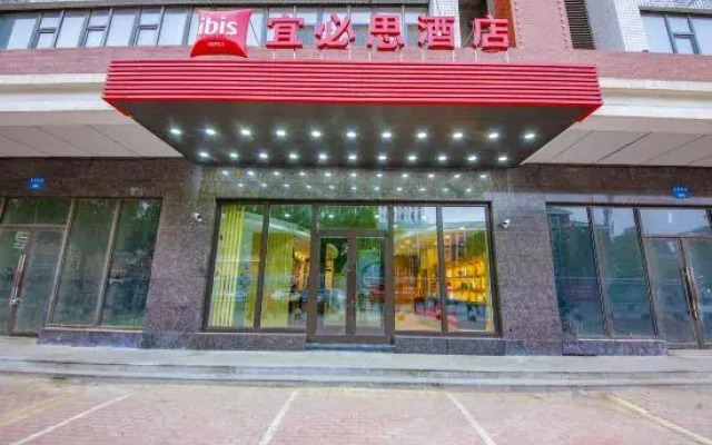 Ibis Hotel