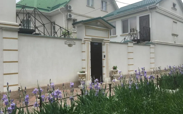 Vilari Guest House