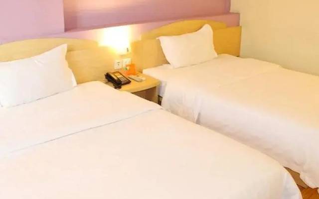 7Days Inn Chain Hotel (Shaoguan Fengcai Building Pedestrian Street)