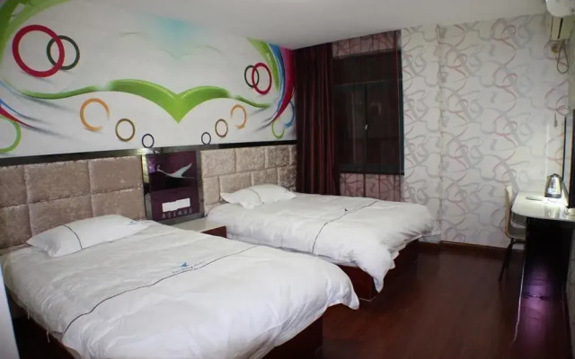 Yandang Theme Hotel