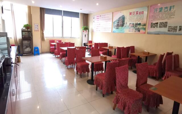 Hanting Hotel Weifang Qingzhou
