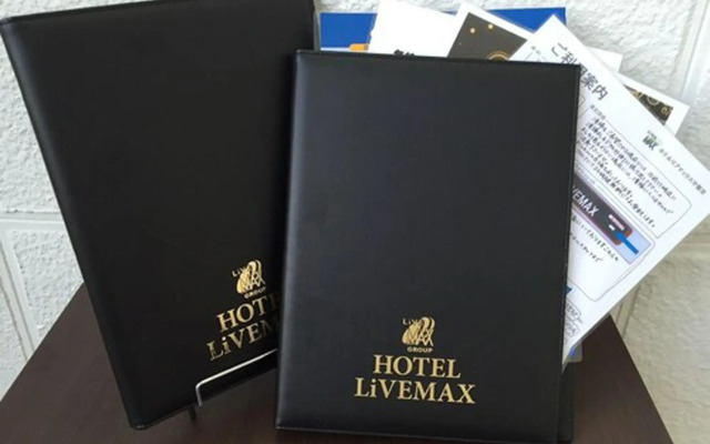 Livemax Fukuoka Tenjin-west