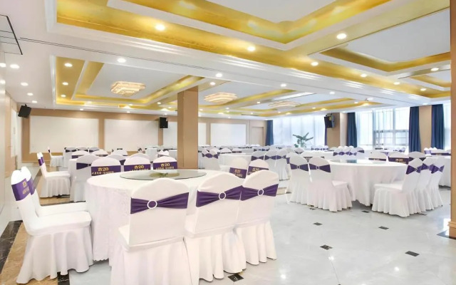 Vienna International Hotel (Nanjing South Railway Station Software Avenue)