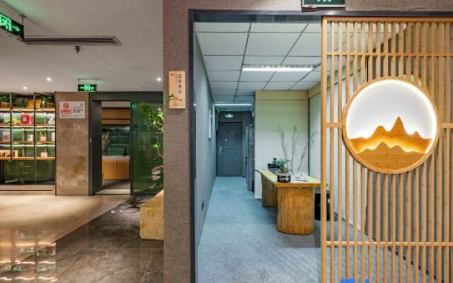 Yitel Collection Beijing Asian Games Village Birds Nest