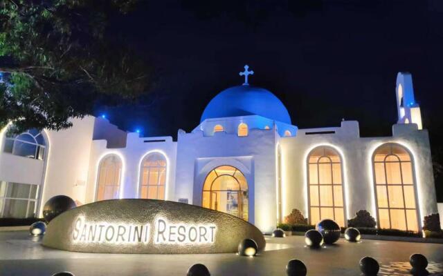 Santorini Hot Spring Resort