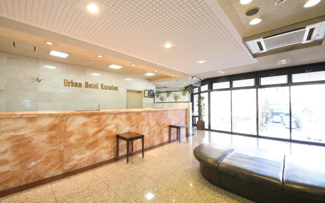 Urban Hotel Kusatsu