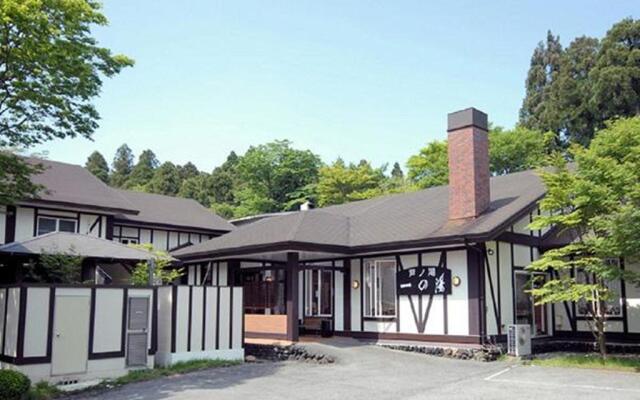 Ashinoko Ichinoyu Hotel