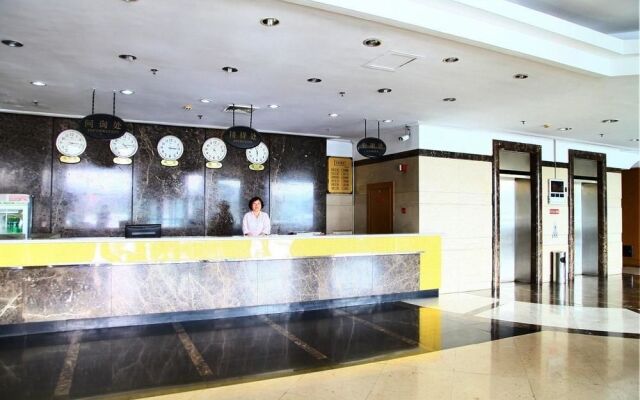 Dalian Free Trade Center Hotel