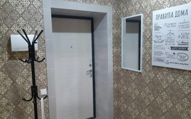 Home Sweet Home Apartment on Rasul Gamzatov Street 7