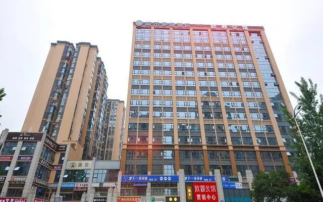 City Comfort Inn Chengdu Wenjiang Fengxi River Metro Station